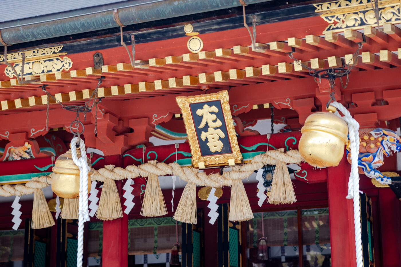 Le sanctuaire de Shiogama