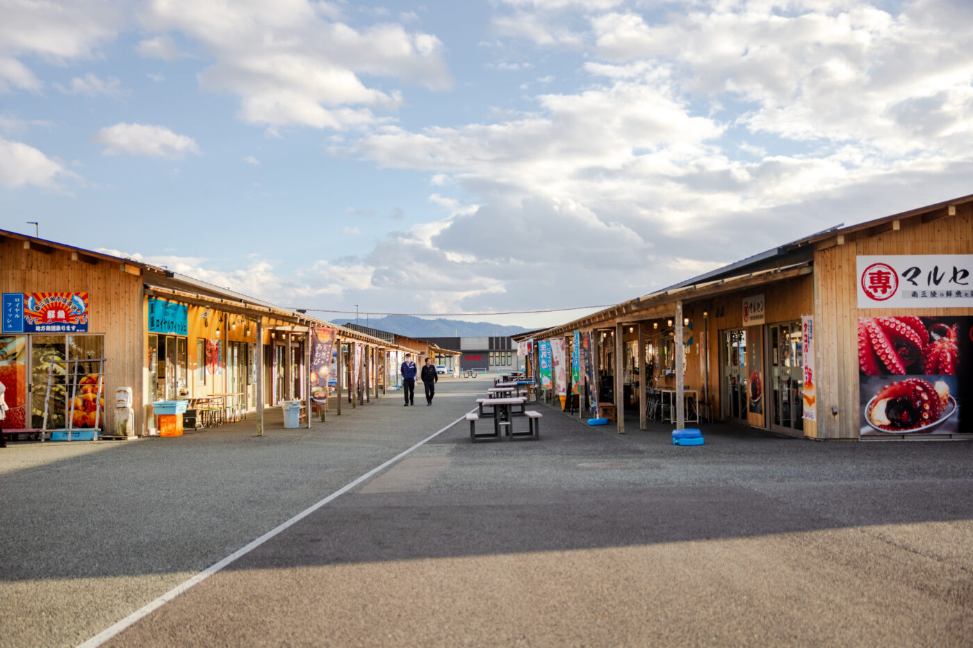 Le Village San-San de Minami-Sanriku