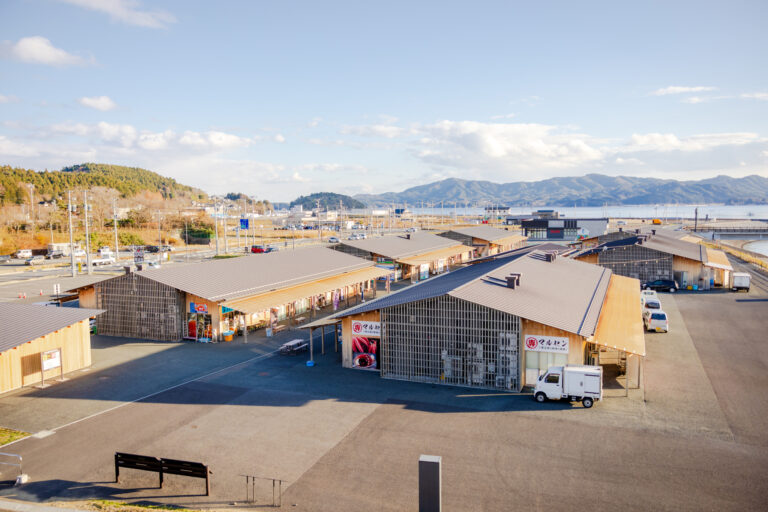 Le Village San-San de Minami-Sanriku