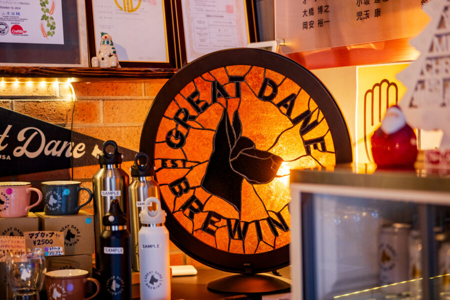 Brasserie Great Dane