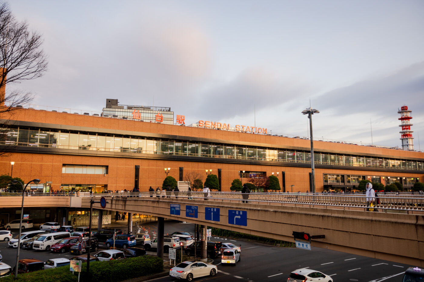 Gare de Sendai