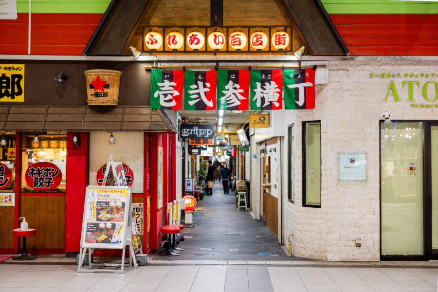 L’ambiance Yokochô