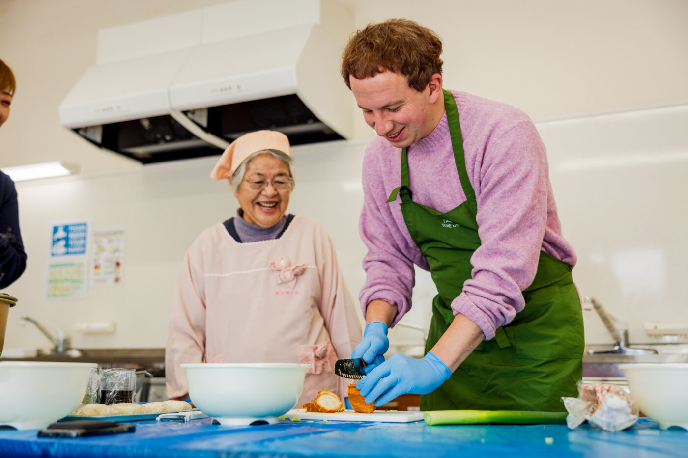 Atelier Hatto-zukuri