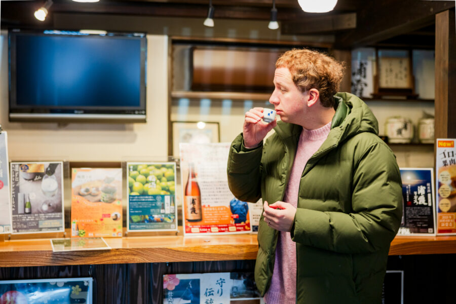 La brasserie Urakasumi