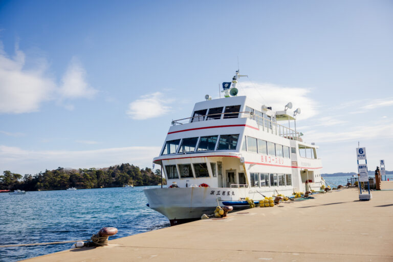 Croisière à Matsushima