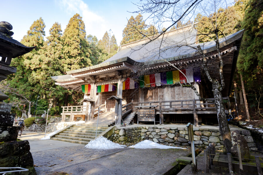 Ascension vers le Yamadera