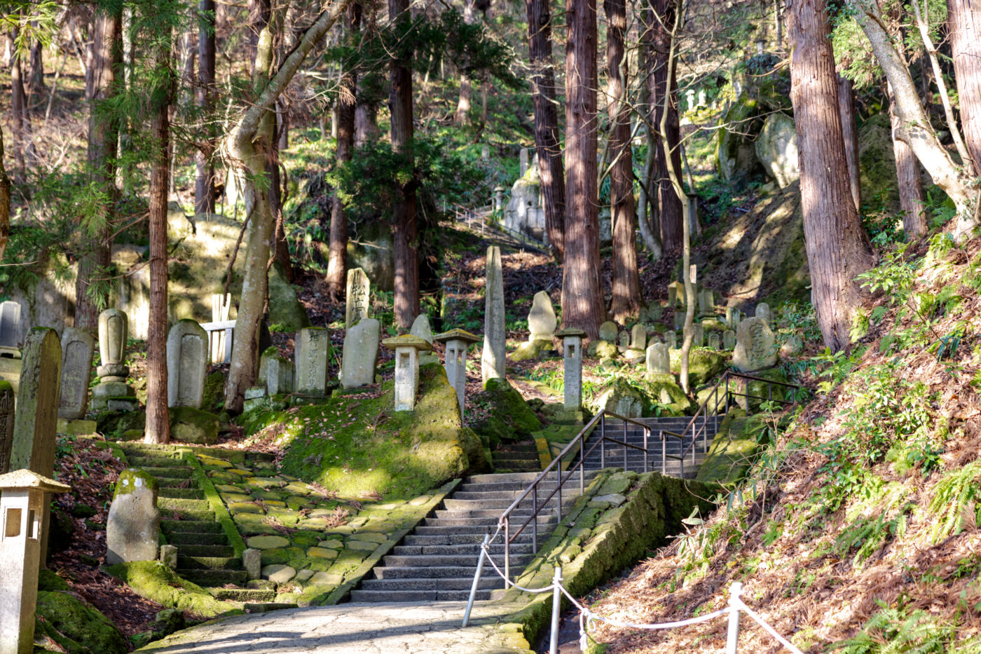 Ascension vers le Yamadera