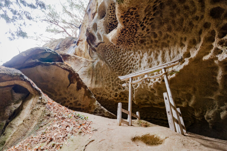 Tarumizu ou le proto-Japon