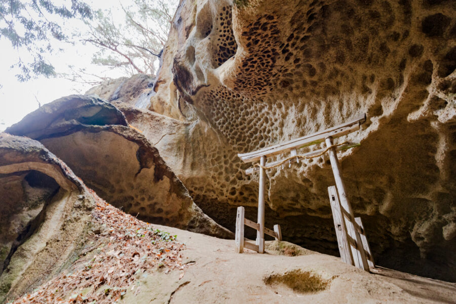 Tarumizu ou le proto-Japon