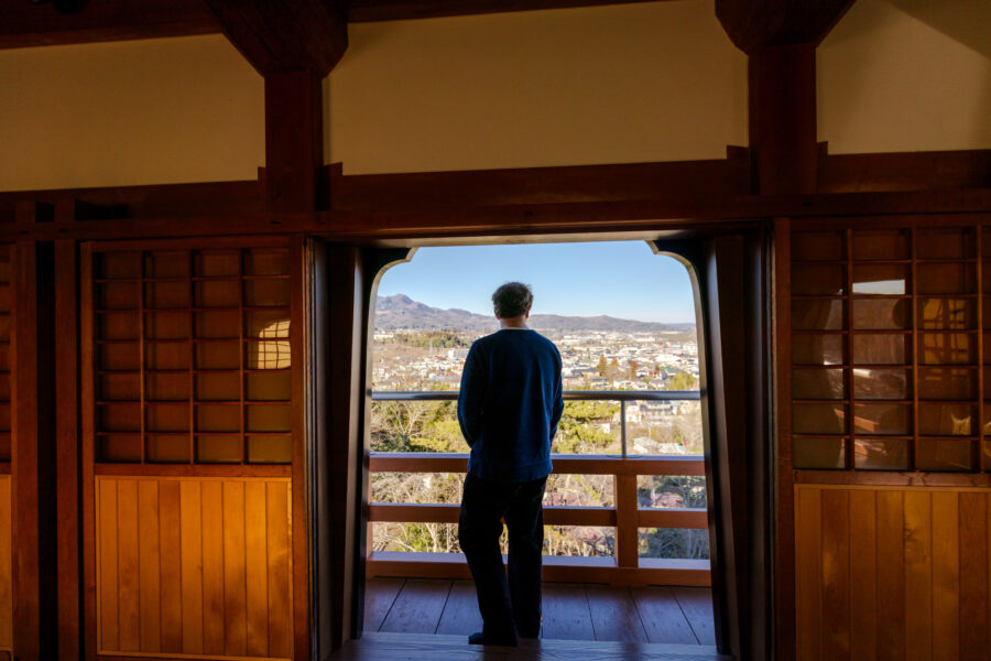 Château de Shiroishi