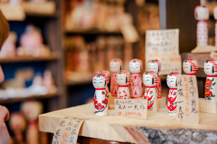 La ville thermale de Togatta